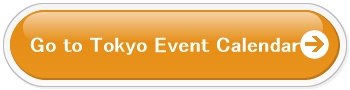 Open Tokyo Event Calendar.